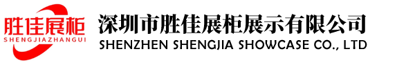 新東機械